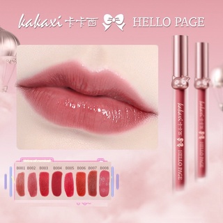 kakaxi HELLO PAGE ลิปสติก เนื้อแมตต์กำมะหยี่ แบบกันน้ำ ให้ความชุ่มชื้น และติดทนนาน