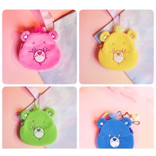 พร้อมส่ง! 🌈 กระเป๋าใส่สตางค์แคร์แบร์ Mini Bag Care Bears สีชมพู เหลือง ฟ้า เขียว