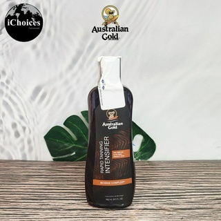 [Australian Gold] Rapid Tanning Intensifier Lotion 250 ml โลชั่นผิวแทน เพิ่มผิวแทน ปรับสีผิวให้เข้มขึ้น