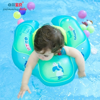 💦swimming ring💦Inflatable ห่วงยางเด็ก ห่วงยางว่ายน้ำ ห่วงยางฝึกว่ายน้ำ แหวนเด็ก ห่วงยางพยุงตัว ห่วงยางฝึกว่ายน้ำสำหรับเด็ก รุ่นถุงนั่ง ส่งไว น่าร