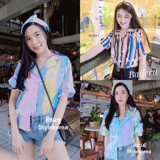 👗Pfashion [ส่งไว!!🚛] P8695  เสื้อเชิ้ตลายรุ้ง + ผ้าโพกหัว  Rainbow shirt + turban