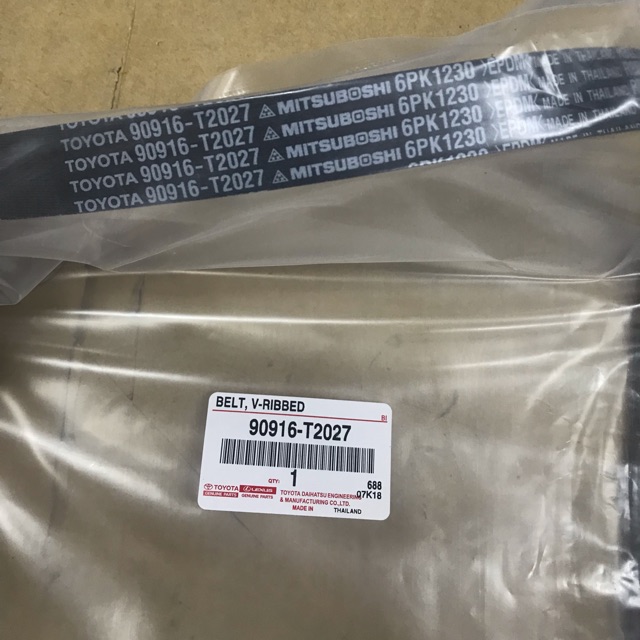 TOYOTA WISH SEPET ZGE20 ZGE22 ZGE25 (2009>) ALTIS ZRE142 ZRE143 ZRE172 (2010>) พัดลมเข็มขัด 6PK1230 