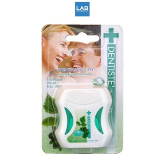 Dentiste Dental Floss 50 m. - เดนทิสเต้ ไหมขัดฟัน ทำความสะอาดคราบพลัค