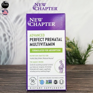 วิตามินรวม สำหรับคุณแม่ก่อนคลอด New Chapter® Perfect Prenatal Multivitamin 96 Vegetarian Tablets