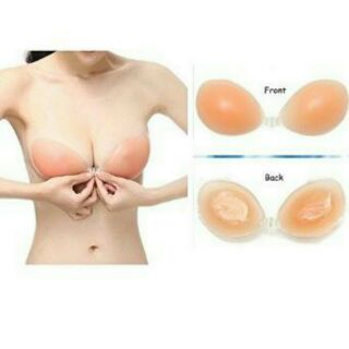 Silicone bra ซิลิโคนบรา - สีเนื้อ บราที่จะทำให้สาวๆ มีหน้าอกสวยอึ๋มได้ใน 1 นาที