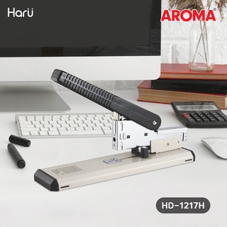 เครื่องเย็บกระดาษขนาดใหญ่ AROMA HD-1217H  ใช้กับลวดเย็บกระดาษ เบอร์ 23/6 - 23/17 (PC)