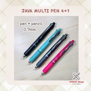 Java Jet Multipen 4+1 -- จาวา เจ็ท 4+1 ปากกาลูกลื่น 4 ระบบ ขนาด 0.7 มม. (ปากกา + ดินสอกด)