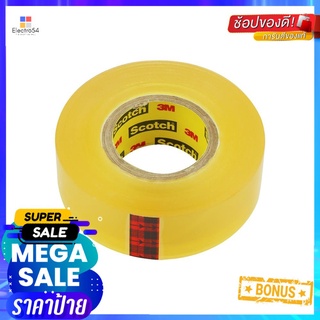 เทปใส 3M 510 3/4 นิ้ว X 36 หลา สีใสCELLULOSE TAPE 3M 510 3/4”X36Y 1” CLEAR