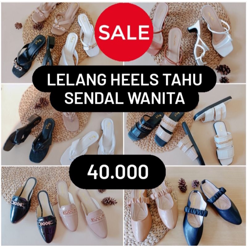 รองเท้าแตะ AUCTION**