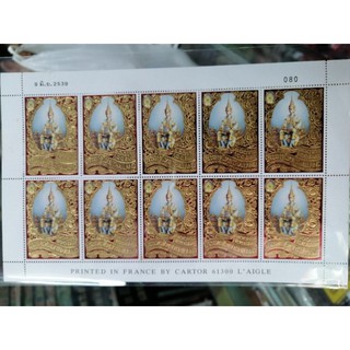 แสตมป์​ ทอง​ในหลวงครบ 50ปีครองราชย์​ชุด1​ ของแท้100%