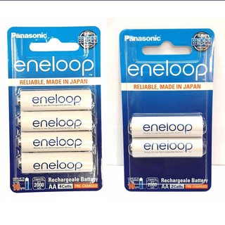 ถ่านชาร์จ Panasonic Eneloop AA 6 ก้อน แพคพลาสติก ของแท้ ประกัน 6 เดือน สามารถออกใบกำกับภาษีได้