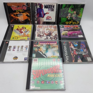 PS1 SET E3 รวม 10 เกมส์ แผ่นก๊อปปั้ม เช็คแผ่นสภาพดี ไม่ได้เปิดเทส ตามสภาพ