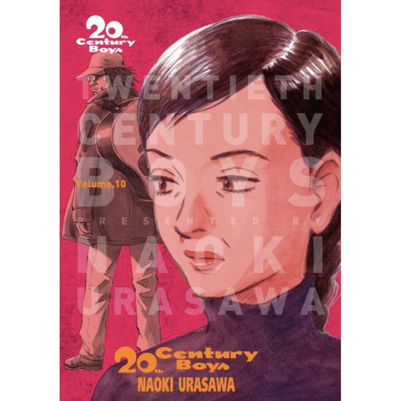 20th century boys เล่ม 1-10 (NED)