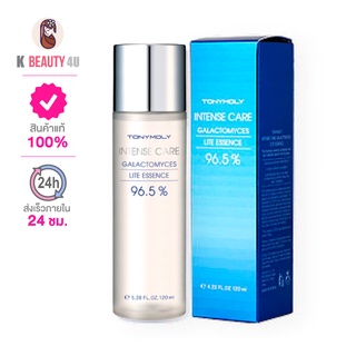 Tonymoly Intense Care Galactomyces Lite Essence 96.5% 65ml