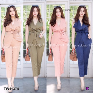 ชุดเชต 2 ชื้น เสื้อปกสูทใหญ่แขนกุด