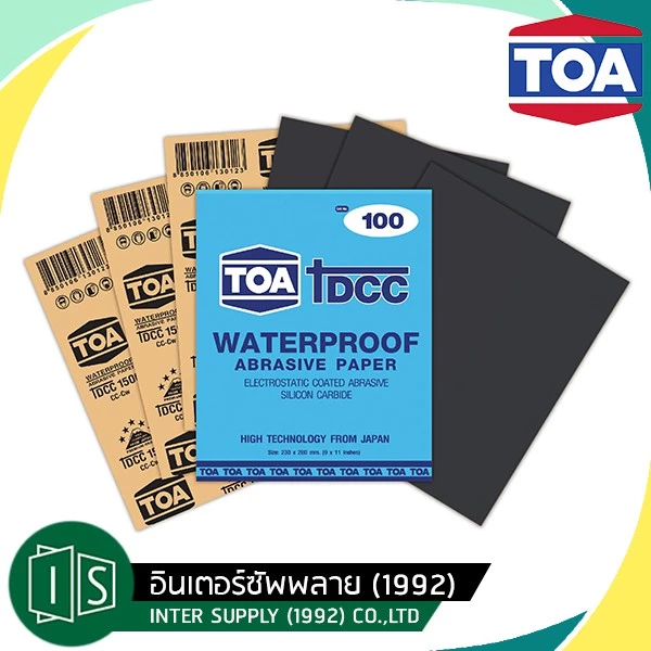 กระดาษทราย กระดาษทรายน้ำ TOA (มีทุกขนาด) กระดาษทรายขัดน้ำ กระดาษทรายขัดรถยนต์ กระดาษทรายขัดเหล็ก เบอร์ 80 - 2000 TOA