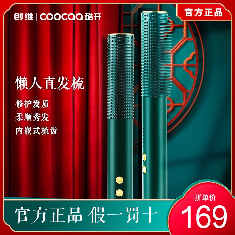 My Image 36