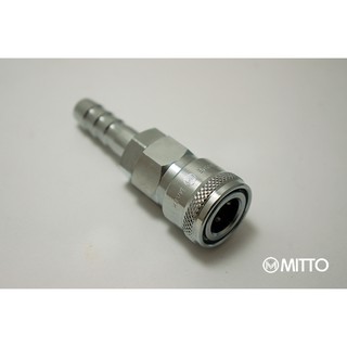 30SH ข้อต่อสวมเร็ว คอปเปอร์ลม หางปลา รุ่น 30SH หางปลา 3/8" High coupler 30SH steel