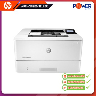 Printer HP LaserJet Pro M404DN (LJM404DN)