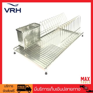 VRH ชั้นวางจาน,ช้อน,ตะเกียบ พร้อมถาดรอง สแตนเลสสตีล รุ่น HW106-W106O