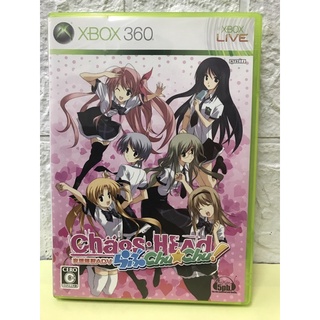 แผ่นแท้ [Xbox 360] CHAOS ! HEAD Love Chu Chu (Japan) (JES1-00038)