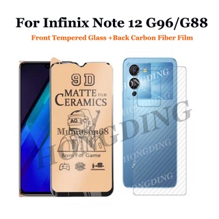 【มาใหม่ พร้อมส่ง】ฟิล์มกันรอยหน้าจอ คาร์บอนไฟเบอร์ ผิวด้าน นิ่ม สําหรับ Infinix Note 12 G96 Infinix Note 12 G88 6.7 นิ้ว 1 ชุด