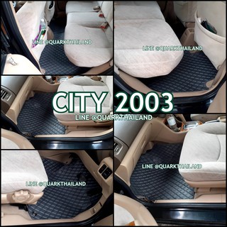 พรมรถยนต์ HONDA CITY 2000-2007 ลายVIP ตรงรุ่น เต็มคัน พร้อมส่งทุกสี