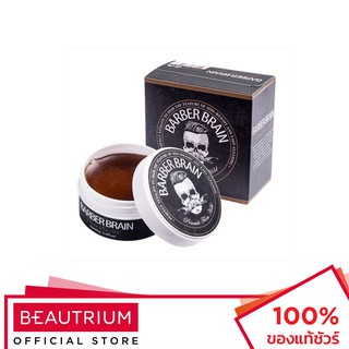 BARBER BRAIN Pomade Firm Hold ผลิตภัณฑ์จัดแต่งทรงผม 80g