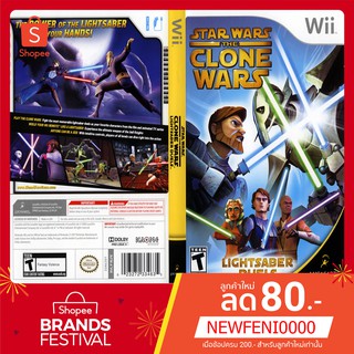 WIIGAME : Star Wars The Clone Wars Lightsaber Duels