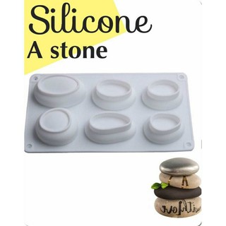 Silicone Stone พิมพ์ซิลิโคนทำขนม รูปทรงหิน 3 มิติ 6 ช่อง ซิลิโคนทนความร้อน (คละสี) By สุวภัทร SWP Shop