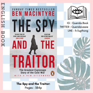 [Querida] หนังสือภาษาอังกฤษ The Spy and the Traitor: The Greatest Espionage Story of the Cold War by Ben Macintyre