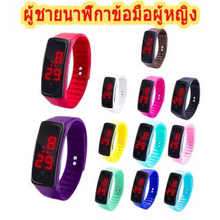 HOT SALE แฟชั่นดิจิตอล LED กีฬา Jelly Silicone Silica Gel Sports Band ผู้ชายนาฬิกาข้อมือผู้หญิง