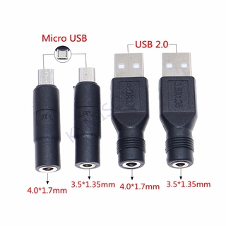 อะแดปเตอร์แจ็คเชื่อมต่อ Micro USB 2.0 Male to DC 3.5*1.35 4.0*1.7 มม. Female สําหรับแล็ปท็อป