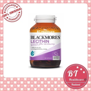 🔥หมดอายุปี2024 บำรุงสมอง Blackmores Lecithin 1200 100 capsules แบลคมอร์ส เลซิติน 1200 บำรุงสมอง