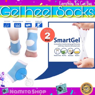 Gel heel Sock ถุงเท้า ถุงเท้าสุขภาพ ถุงเท้าเจล Natural Vitamin บำรุงส้นเท้าเนียนนุ่มน่าสัมผัส แพ็ค 1 คู่