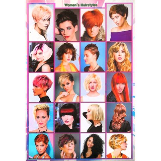 โปสเตอร์ ทรงผมผู้หญิง Womens Hairstyles Poster 24”x35” Inch Fashion Barber Beauty Salon Hairdresser v4