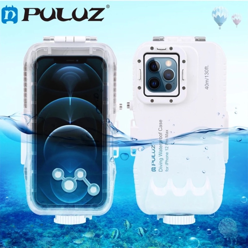 PULUZ