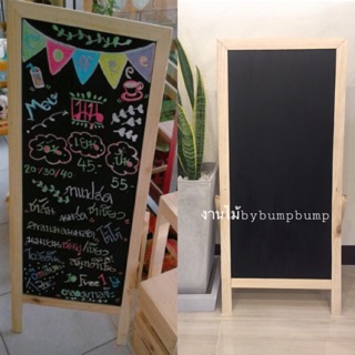 กระดานไม้ พับขาได้ กว้าง45cm.สูง100cm.