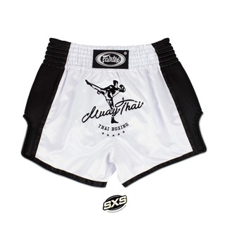 Fairtex Boxing Shorts BS1707