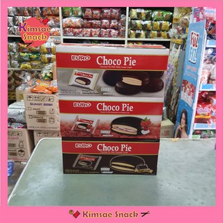 Euro Choco Pie ยูโร่ช็อคโกพาย ขนาด 17 กรัม บรรจุ 12 ซอง