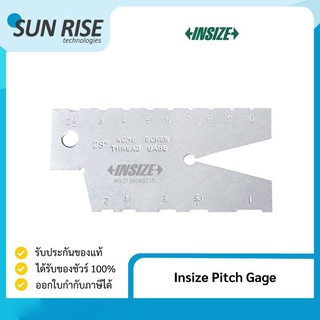 INSIZE 4812-E Pitch Gage 1-10TPI พิทช์ เกจ 1-10TPI