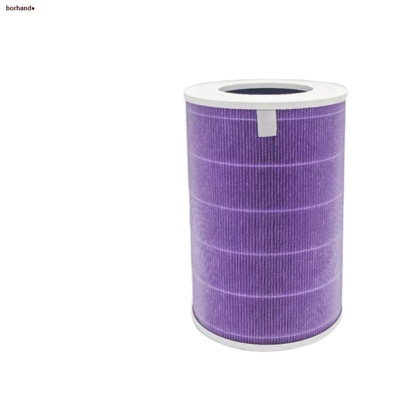 Xiaomi air deals purifier 2c filter