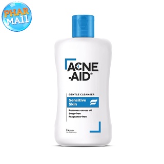 ACNE-AID แอคเน่-เอด เจนเทิ่ล คลีนเซอร์ คลีนเซอร์สำหรับปัญหาสิว เหมาะสำหรับผิวแห้งถึงผิวผสม รวมถึงผิวแพ้ง่าย สิวผด 100 มล