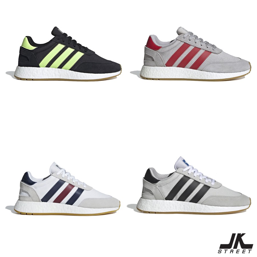 adidas I 5923 BD7810 BD7809 BD7813