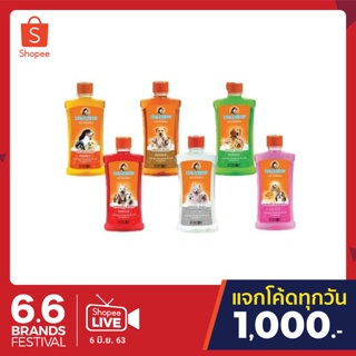 Bearing แชมพูสำหรับสุนัข 300มล