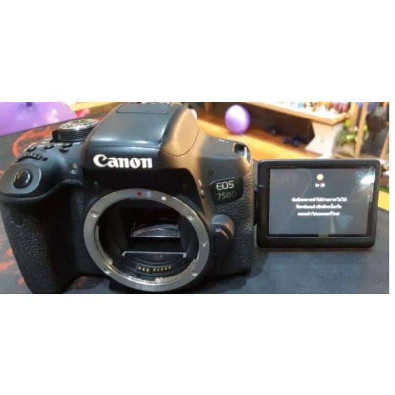 รับซ่อมกล้อง Canon 750d ม่านขาด
