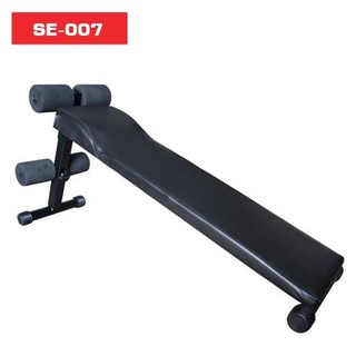 Goldmare Setko SE-007 ซิทอับตรง : ม้านั่งบริหารหน้าท้อง situp