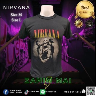 SALE !!! เสื้อวง 3D ราคาดีคุณภาพสูง เสื้อ Brand Zanimmai