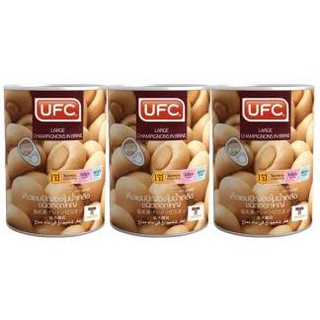 ว๊าว🍟 UFC ยูเอฟซี เห็ดแชมปิญองในน้ำเกลือ ขนาด 15ออนซ์ 565กรัม/กระป๋อง แพ็คละ3กระป๋อง อาหารกระป๋อง