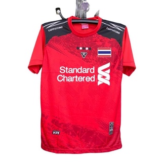 เสื้อกีฬาพร้อมสกรีน Standard ธงชาติ K9